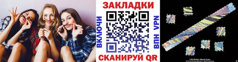 Все наркотики Шарыпово МЕТАМФЕТАМИН Гашиш Марихуана Cocaine Альфа ПВП