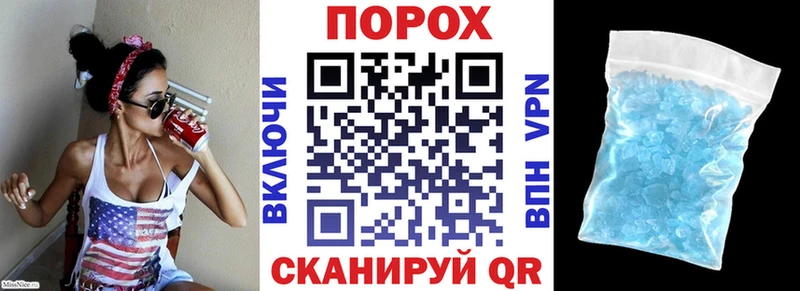 закладки  Шарыпово  Amphetamine Premium 