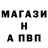 Кодеин напиток Lean (лин) Marusa CAT