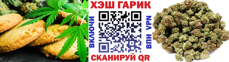 ссылка на мегу ONION  Шарыпово  Cannafood марихуана  где продают наркотики 