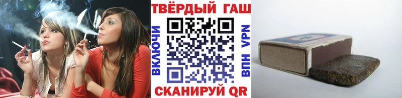 где найти   Шарыпово  blacksprut ссылки  ГАШИШ hashish 