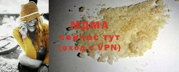 ешки Абаза
