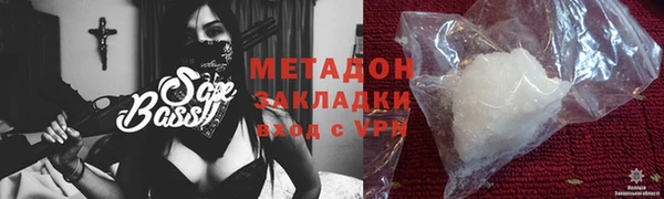 ешки Абаза