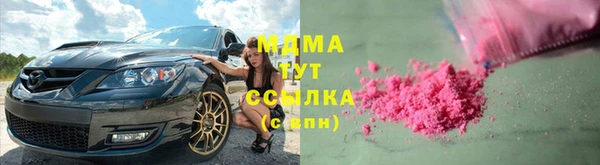 ешки Абаза