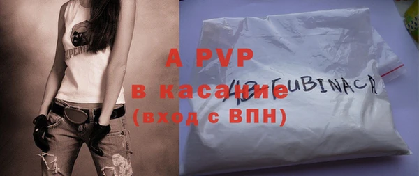 марки lsd Новокубанск