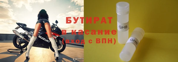 марки lsd Новокубанск