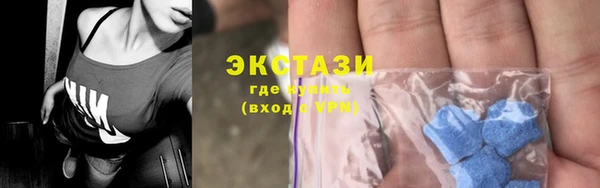 ешки Абаза