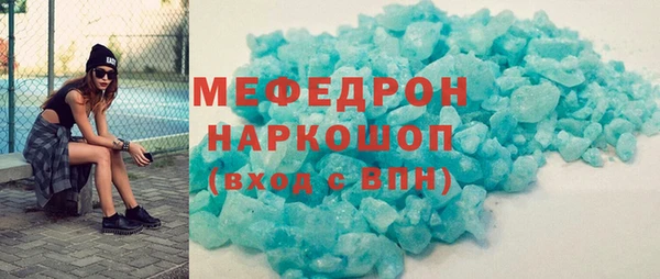 альфа пвп Новодвинск
