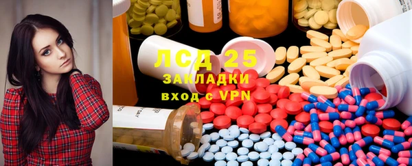 ешки Абаза