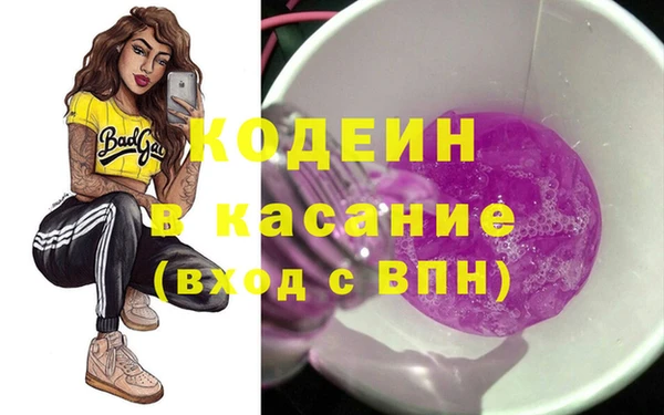 ешки Абаза