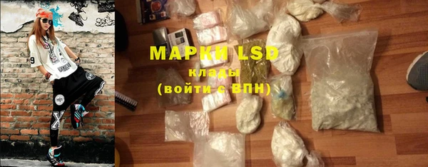 ешки Абаза
