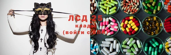 первитин Абдулино