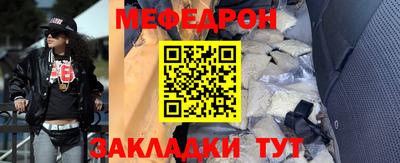 индика Кандалакша