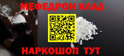 индика Кандалакша