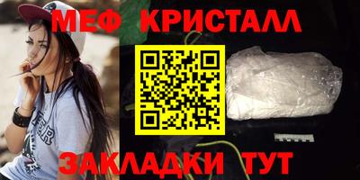 индика Кандалакша