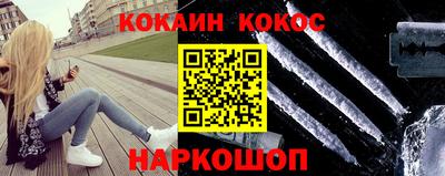 индика Кандалакша