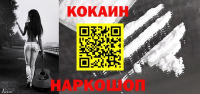 бутират Канаш