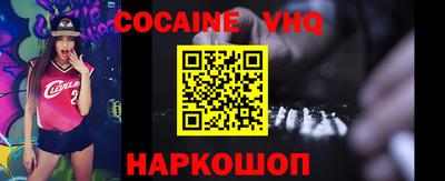 бутират Канаш