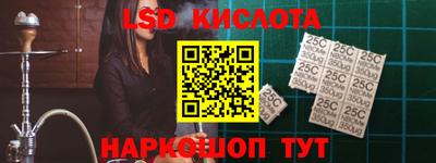 амф Камышлов