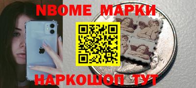 индика Кандалакша