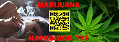 индика Кандалакша