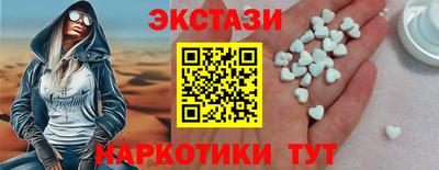 амф Камышлов