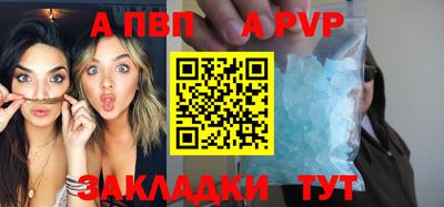 амф Камышлов