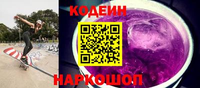 амф Камышлов