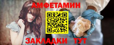 индика Кандалакша