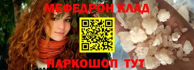 индика Кандалакша