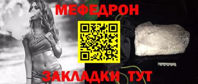 индика Кандалакша