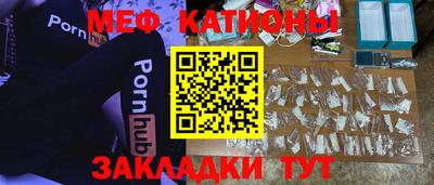 скорость Гусев