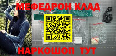 амф Камышлов