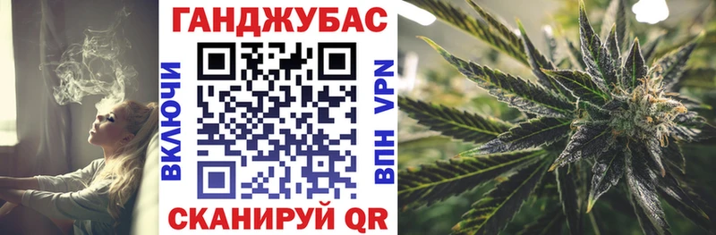 Марихуана гибрид  кракен сайт  Шарыпово  наркота 